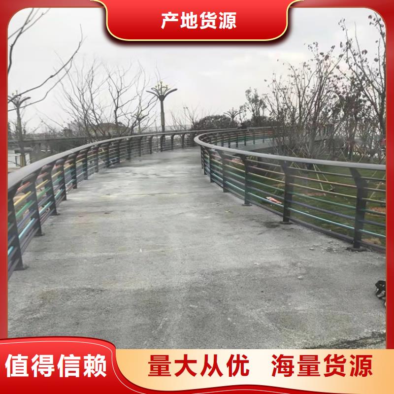 橋梁防撞-橋梁防撞定制