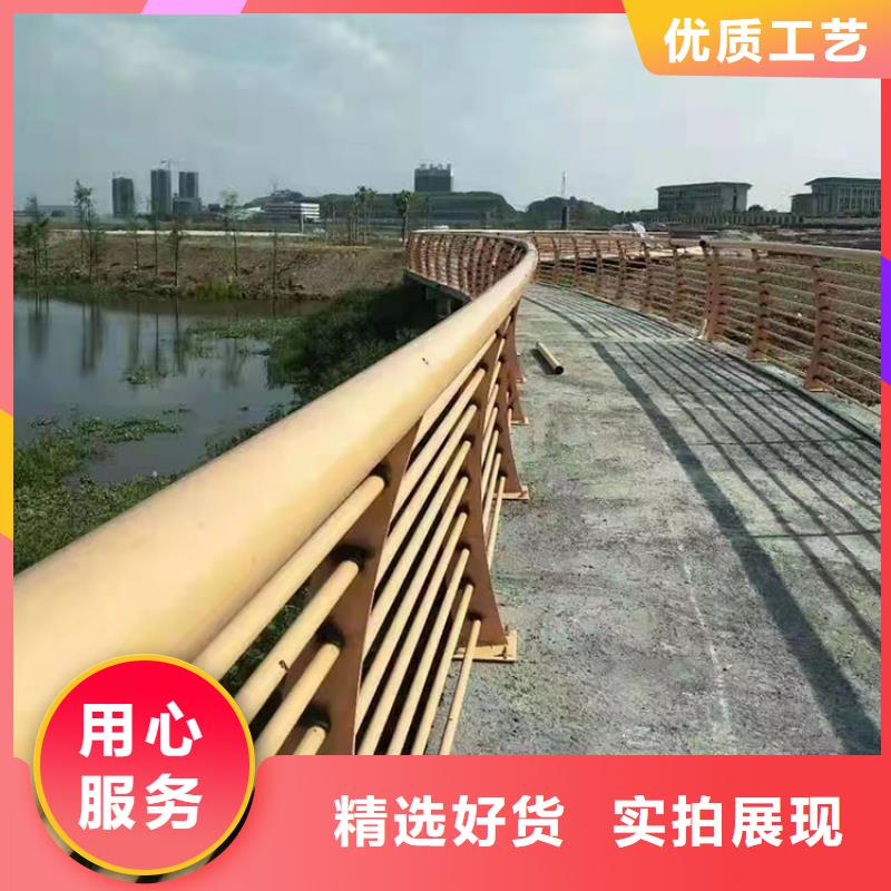 暢銷的201材質河道防撞護欄生產廠家