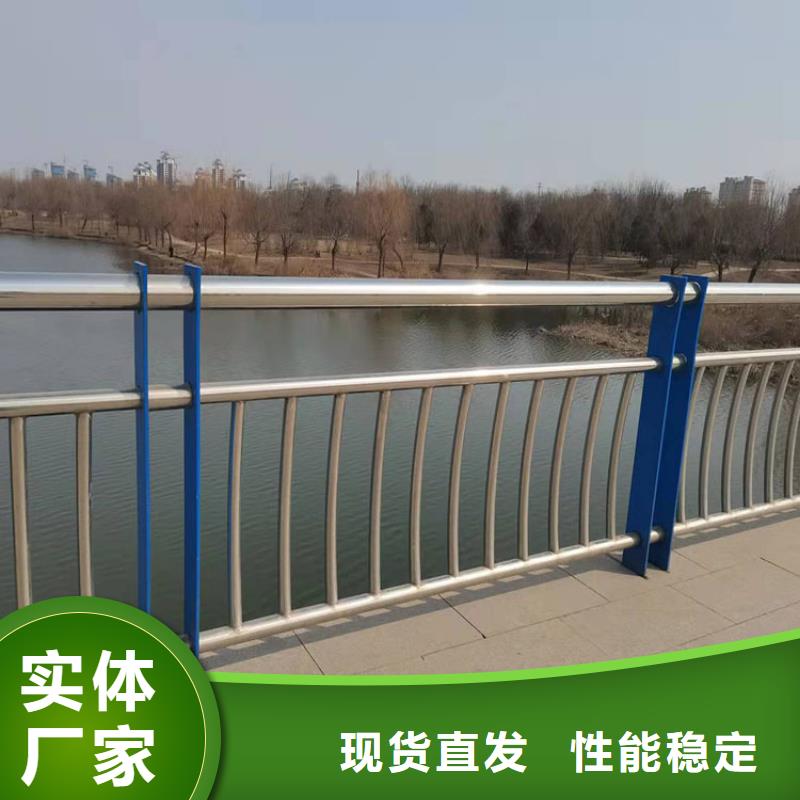 道路护栏-视频-安岳|雁江|绵阳|泸州|广安|凉山友康道路护栏_ 友康管业(资阳市分公司)