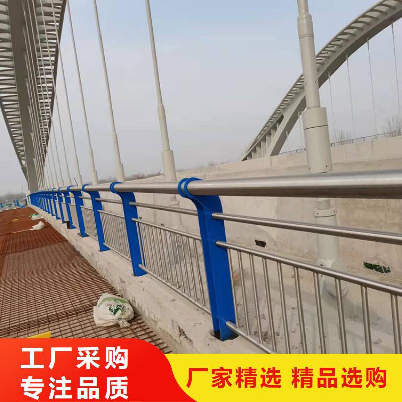 道路护栏-视频-镇坪|宁陕|咸阳|商洛|西安|铜川|榆林|宝鸡|延安友康道路护栏_ 友康管业(安康市分公司)