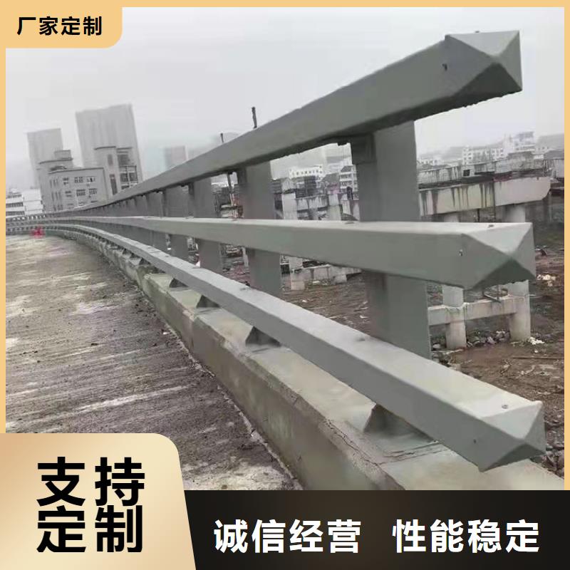 【 护栏6 桥梁护栏厂家按需定做】友康道路护栏