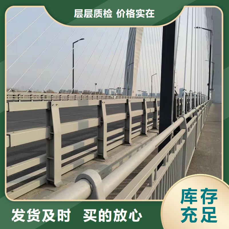 304不锈钢碳素钢复合管护栏销售，安装一体的厂家