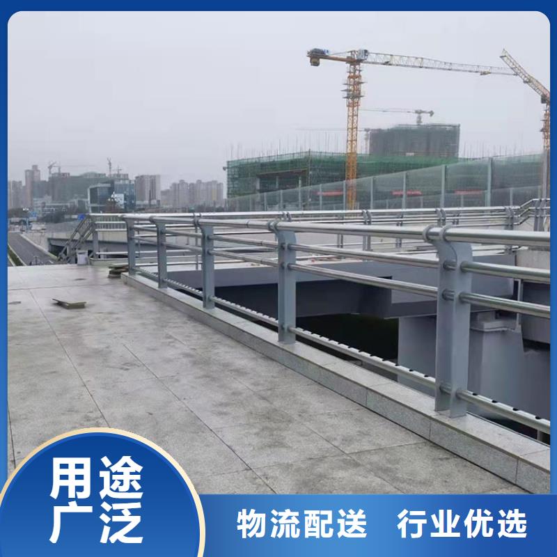 201道路隔离护栏-实力企业