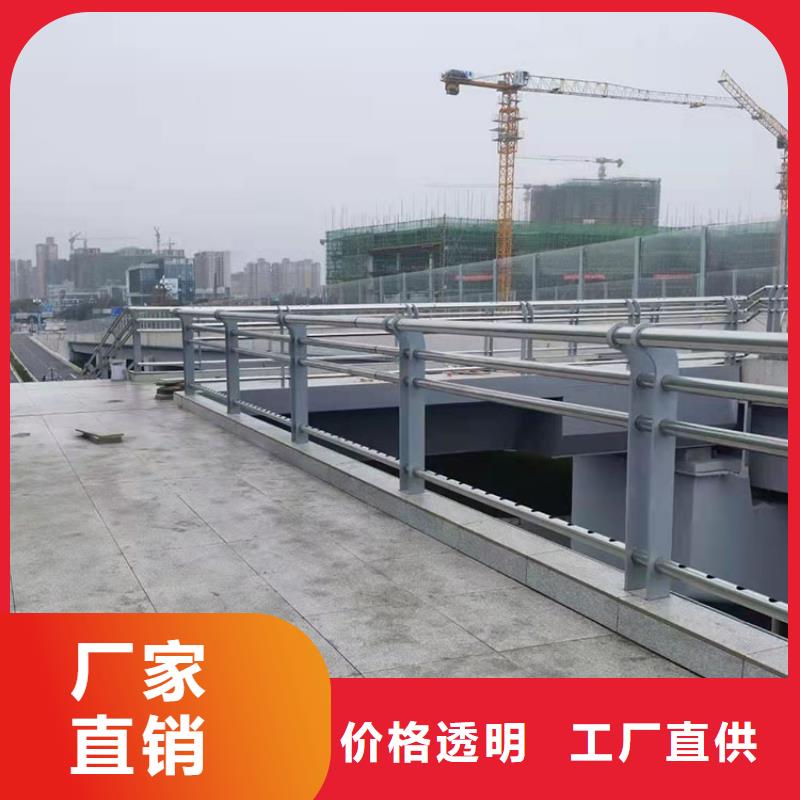 道路护栏-视频-安岳|雁江|绵阳|泸州|广安|凉山友康道路护栏_ 友康管业(资阳市分公司)