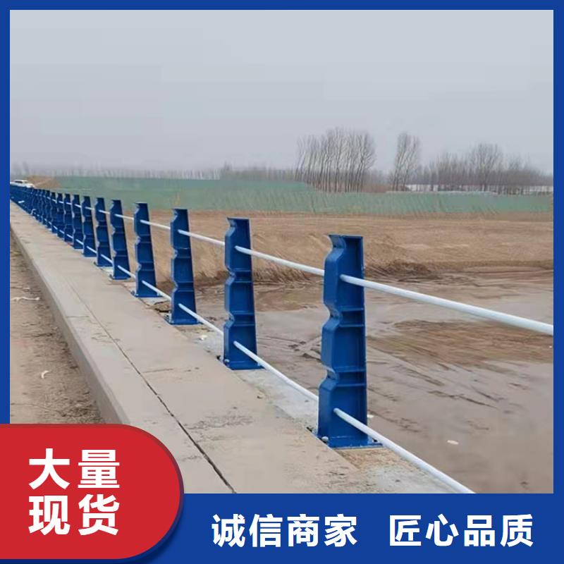 不锈钢复合管隔离护栏售后有保证