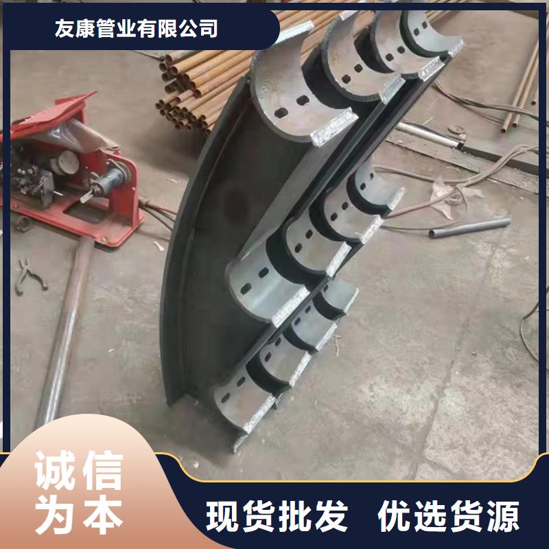 河道護欄大量現貨供應