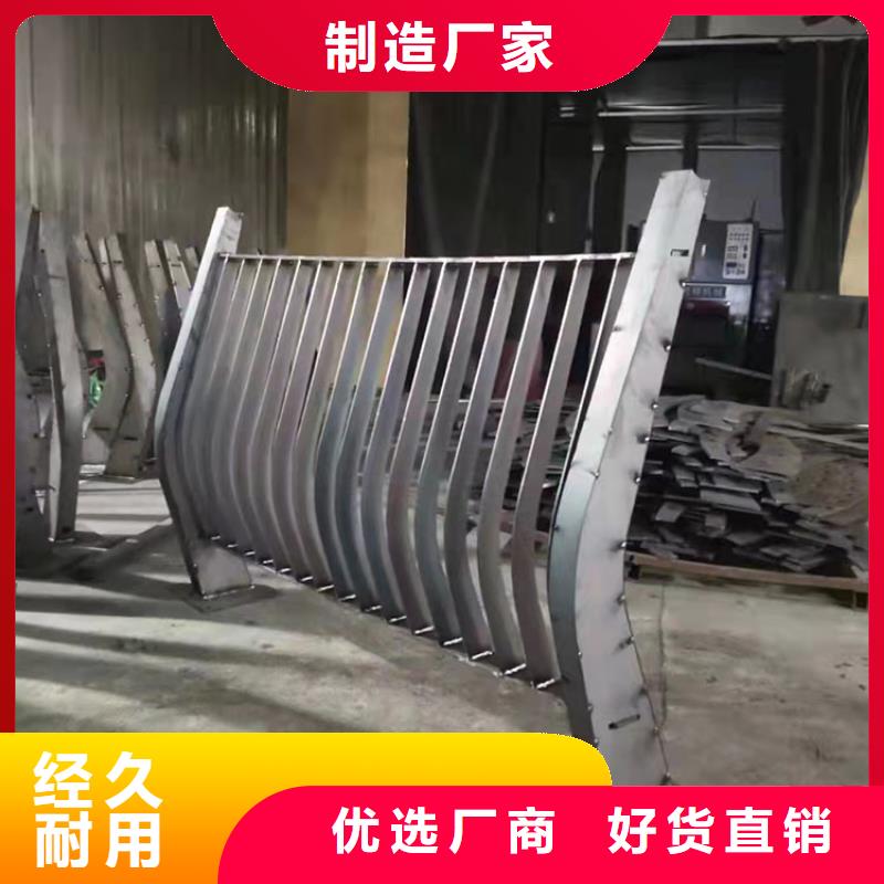 不锈钢复合管桥梁护栏种类