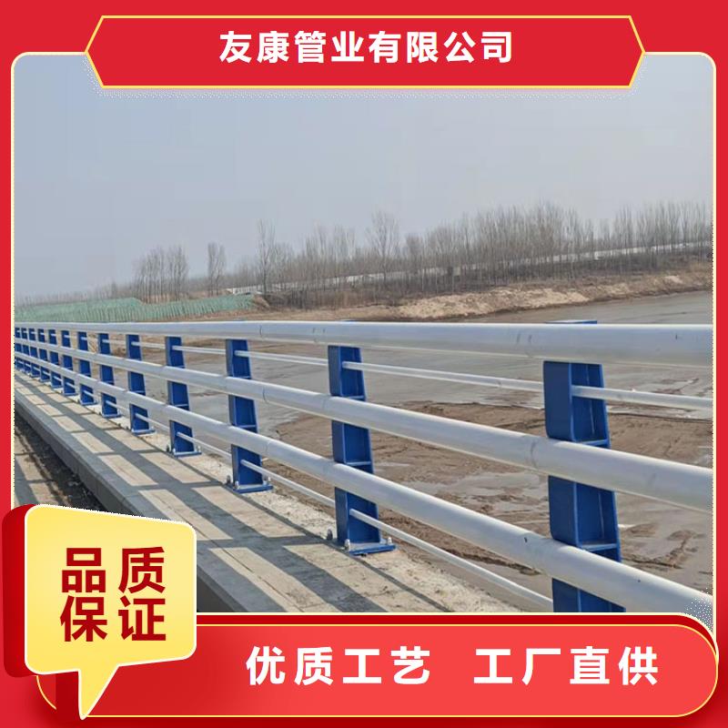 噴塑鋼管護欄施工方案