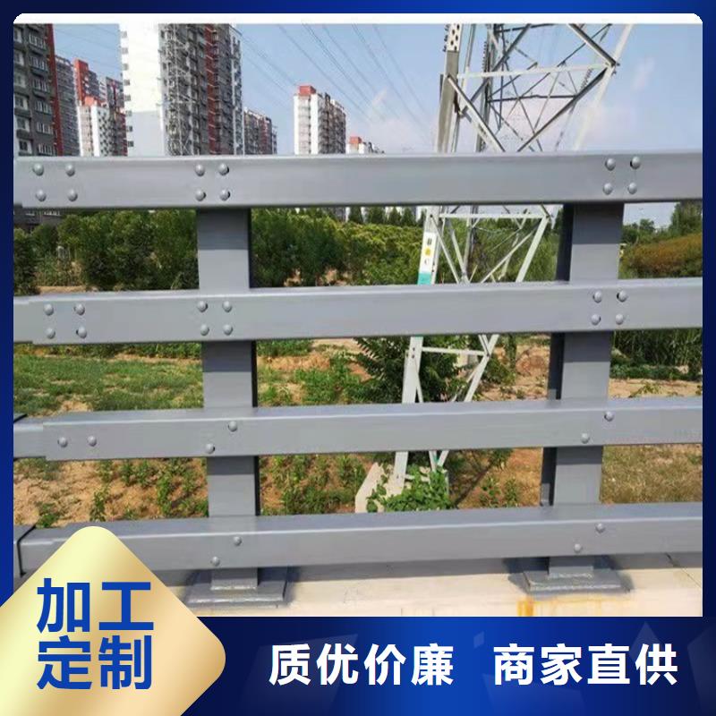 道路护栏-视频-镇坪|宁陕|咸阳|商洛|西安|铜川|榆林|宝鸡|延安友康道路护栏_ 友康管业(安康市分公司)