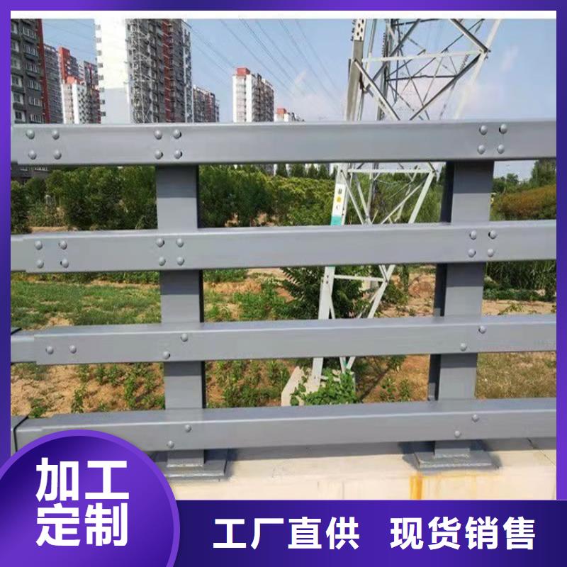 不銹鋼復合管橋梁護欄豐富的生產經驗