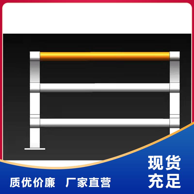 灯光护栏厂家