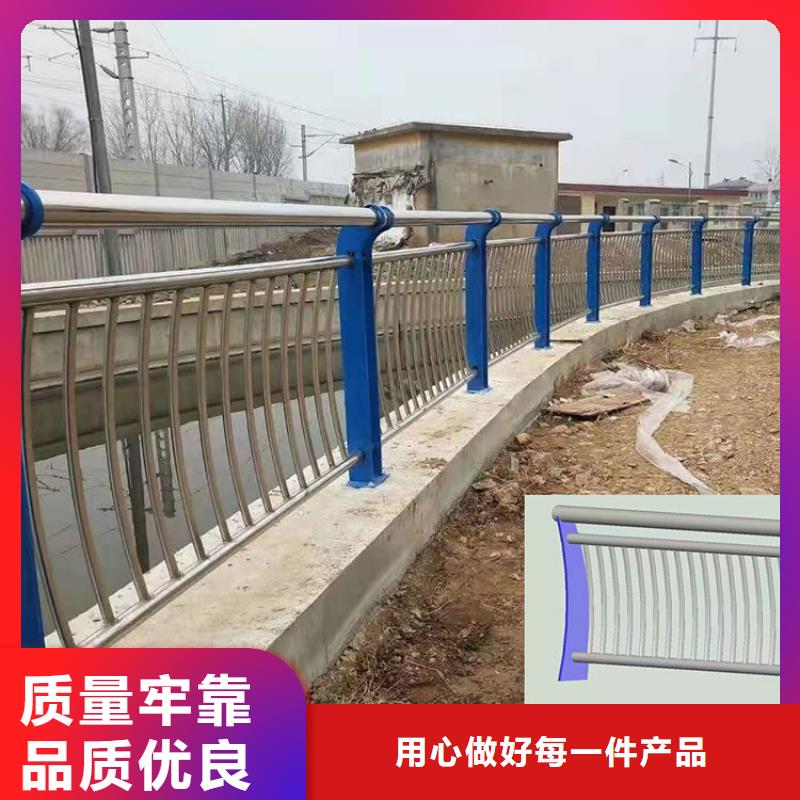 【 护栏6 桥梁护栏厂家按需定做】|柳北|鹿寨|来宾|河池|防城港|钦州|崇左|玉林公司