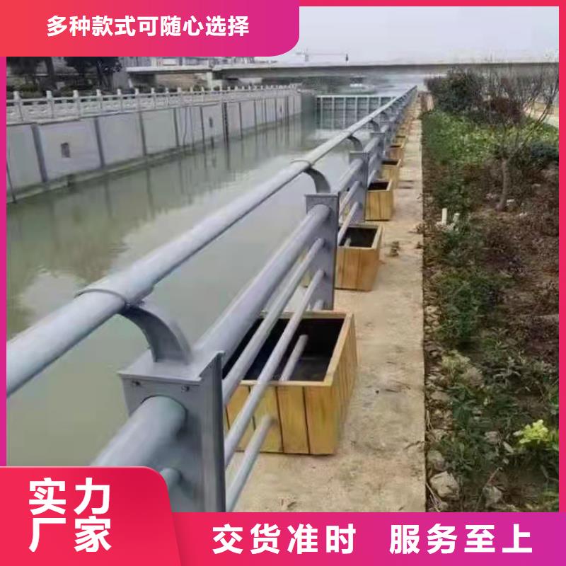 道路护栏-视频-安岳|雁江|绵阳|泸州|广安|凉山友康道路护栏_ 友康管业(资阳市分公司)