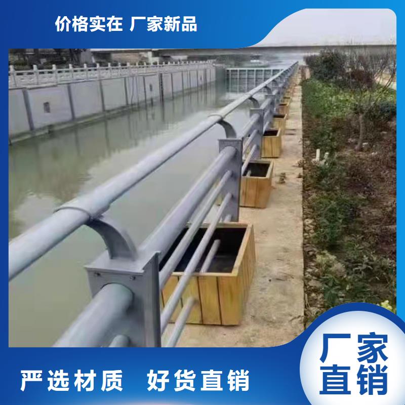 噴塑防撞護欄廠家直供