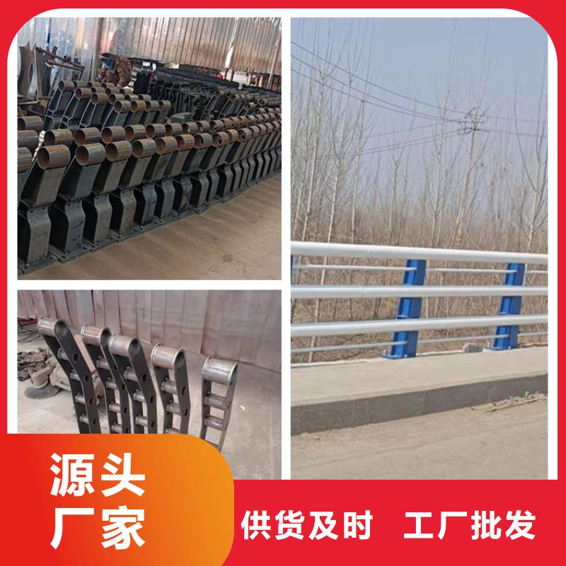 不锈钢景观护栏型号齐全价格惊喜