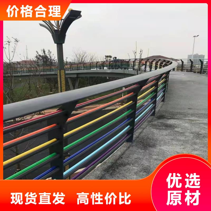 【 护栏6 桥梁护栏厂家按需定做】|柳北|鹿寨|来宾|河池|防城港|钦州|崇左|玉林公司
