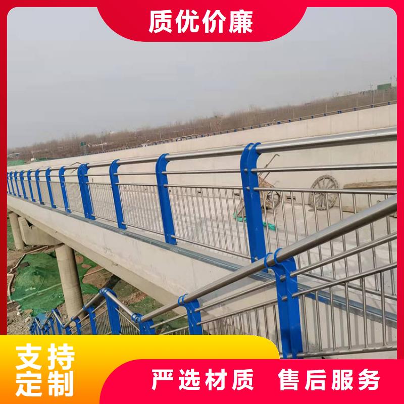 【 护栏6 桥梁护栏厂家按需定做】|柳北|鹿寨|来宾|河池|防城港|钦州|崇左|玉林公司