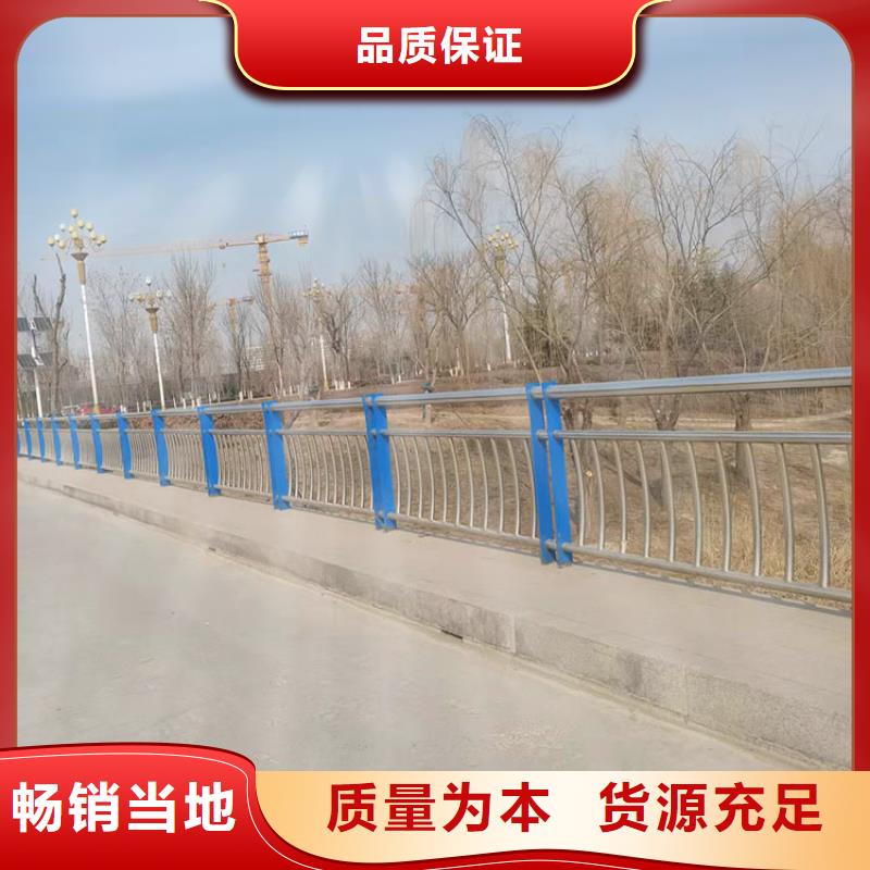 护栏_【Led灯光护栏】制造厂家-友康管业(资阳市分公司)-企业旺旺