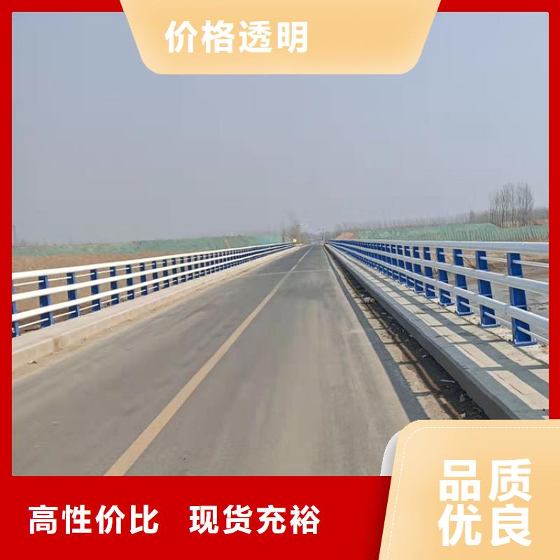 灯光护栏参数图文介绍