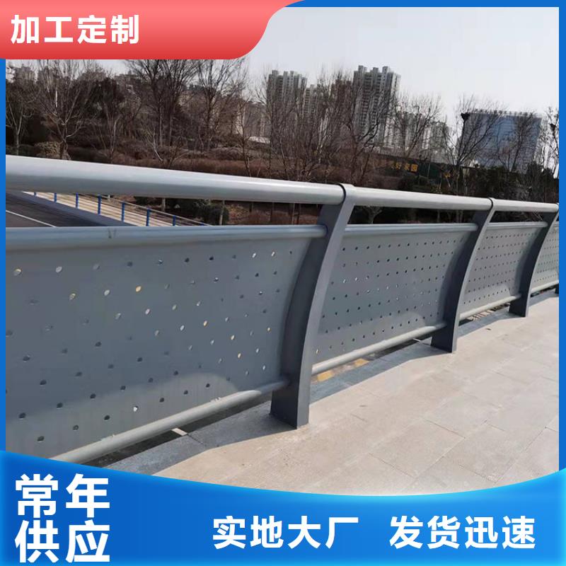 护栏_【Led灯光护栏】制造厂家-友康管业(资阳市分公司)-企业旺旺
