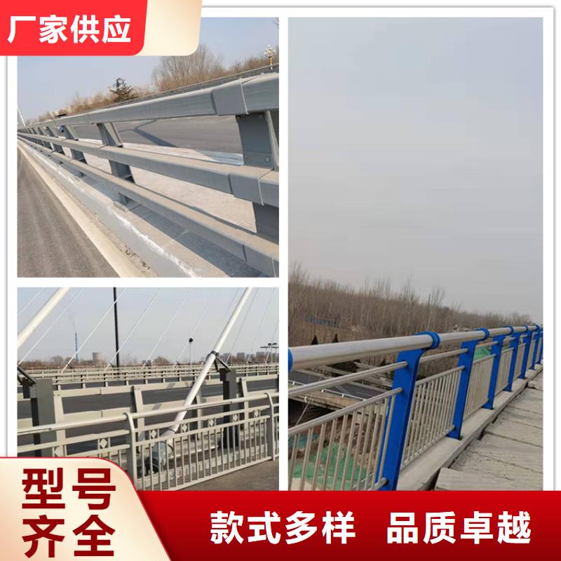 2025價格合理的##文昌市橋梁燈光護欄廠家##免費咨詢