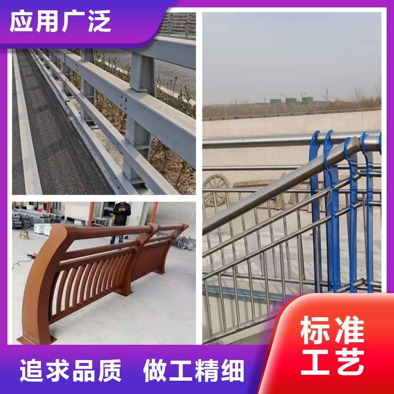 噴塑鋼管護欄施工方案