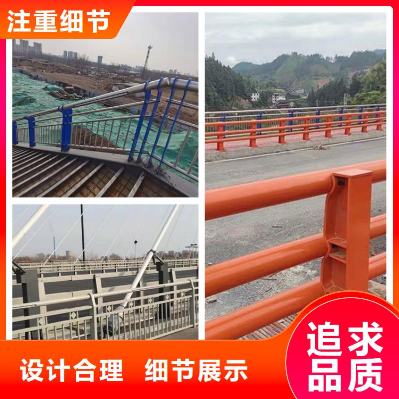 护栏_【Led灯光护栏】制造厂家-友康管业(资阳市分公司)-企业旺旺