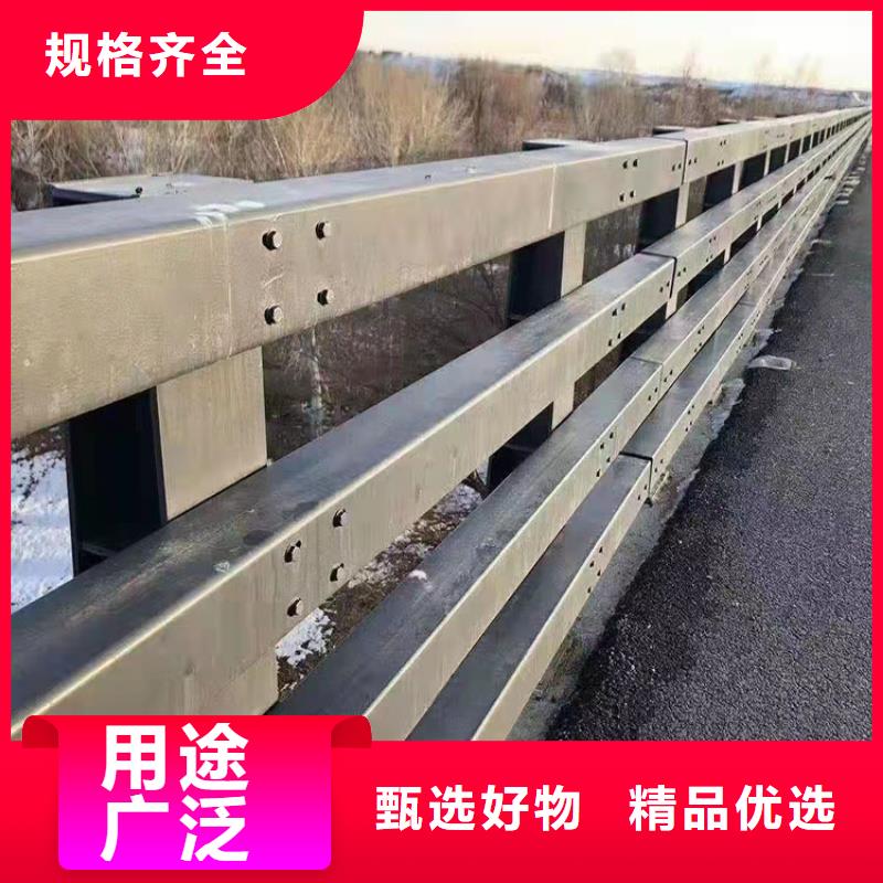 道路护栏-视频-镇坪|宁陕|咸阳|商洛|西安|铜川|榆林|宝鸡|延安友康道路护栏_ 友康管业(安康市分公司)