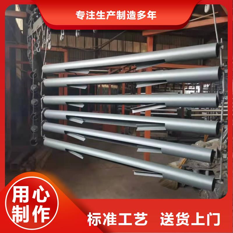 賣不銹鋼碳素鋼復合管的批發商