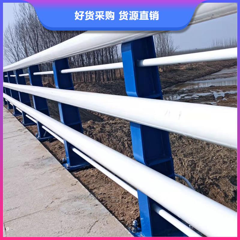 不銹鋼欄桿生產廠家--山東友康