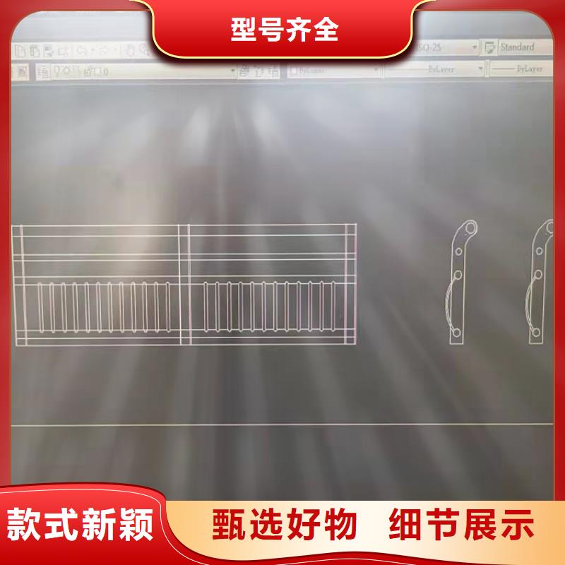 不锈钢复合管隔离护栏售后有保证