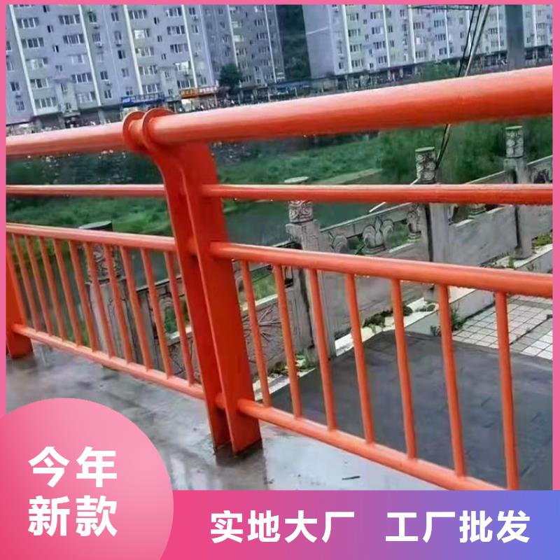 道路护栏-视频-镇坪|宁陕|咸阳|商洛|西安|铜川|榆林|宝鸡|延安友康道路护栏_ 友康管业(安康市分公司)