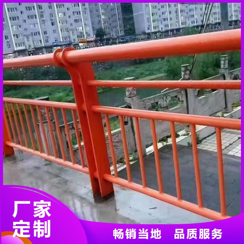 不锈钢复合管景观护栏热销货源