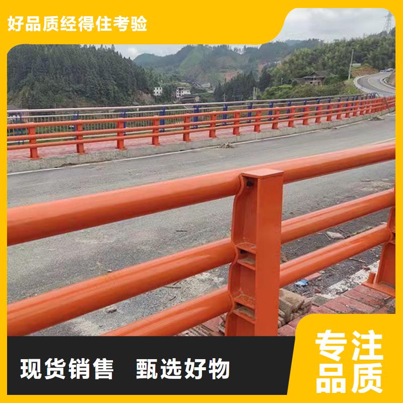專業(yè)生產(chǎn)制造304不銹鋼護欄公司