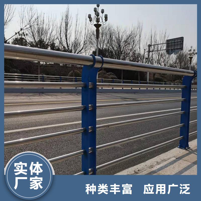 不锈钢复合管桥梁护栏种类
