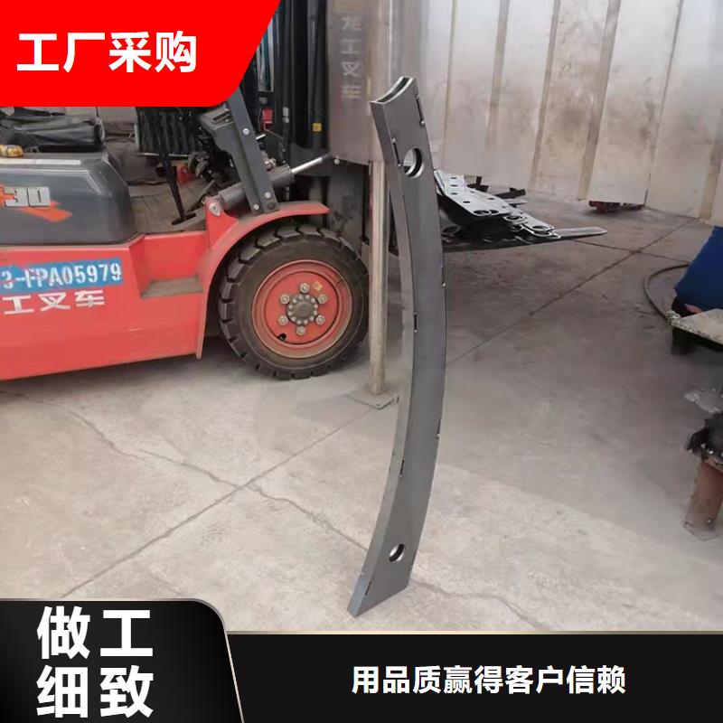 304防撞欄桿廠家直銷價格優惠