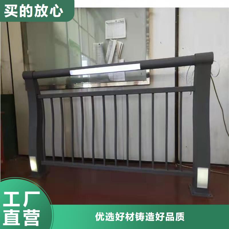 护栏_【Led灯光护栏】制造厂家-友康管业(资阳市分公司)-企业旺旺