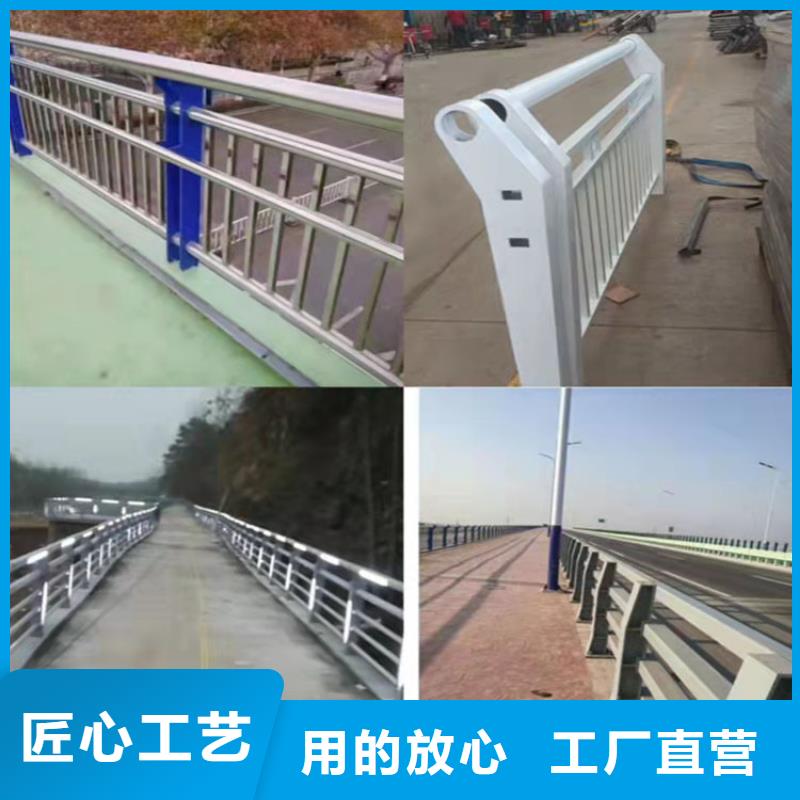 不锈钢景观护栏型号齐全价格惊喜