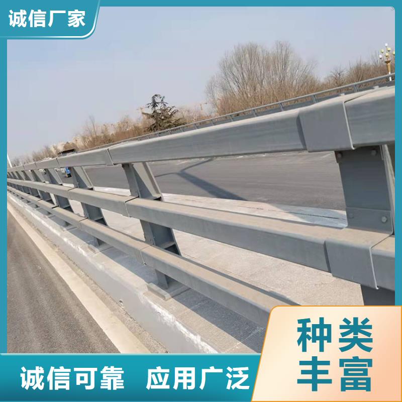 河道護欄大量現貨供應