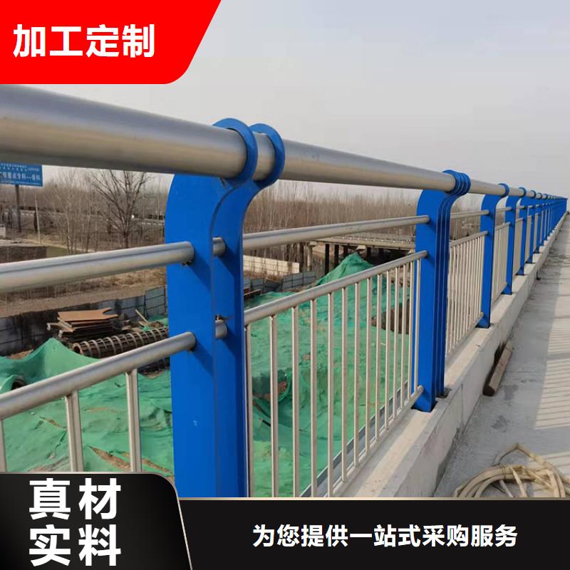 優(yōu)選：304不銹鋼防撞護(hù)欄批發(fā)商