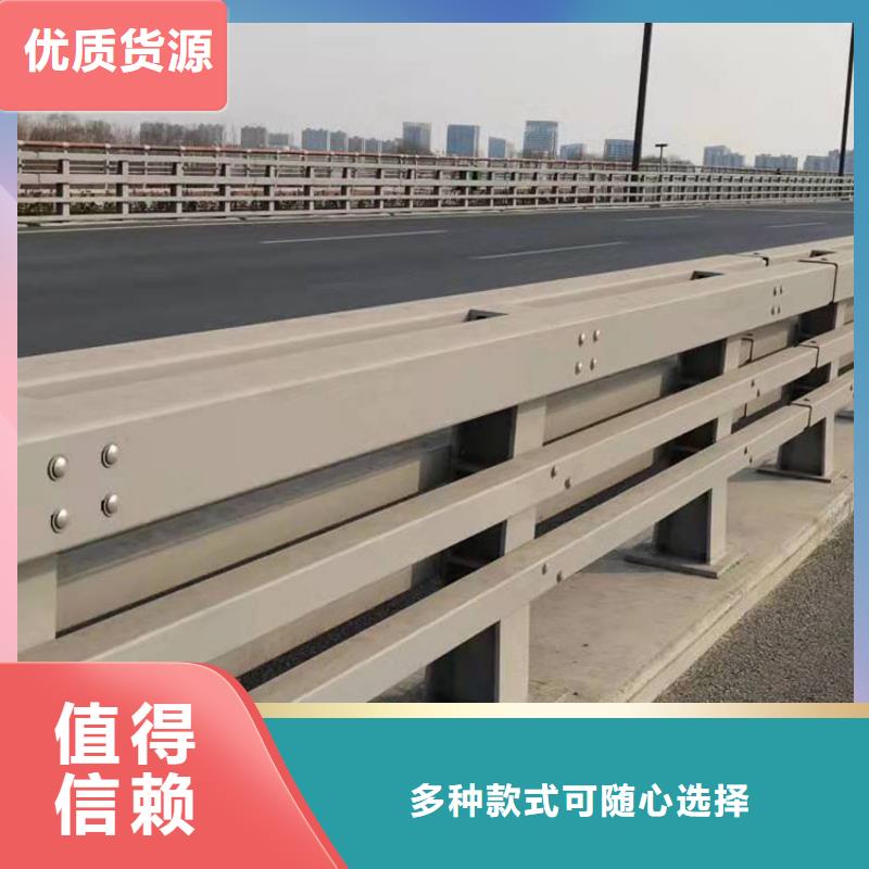 sb級防撞護欄歡迎來廠考察參觀