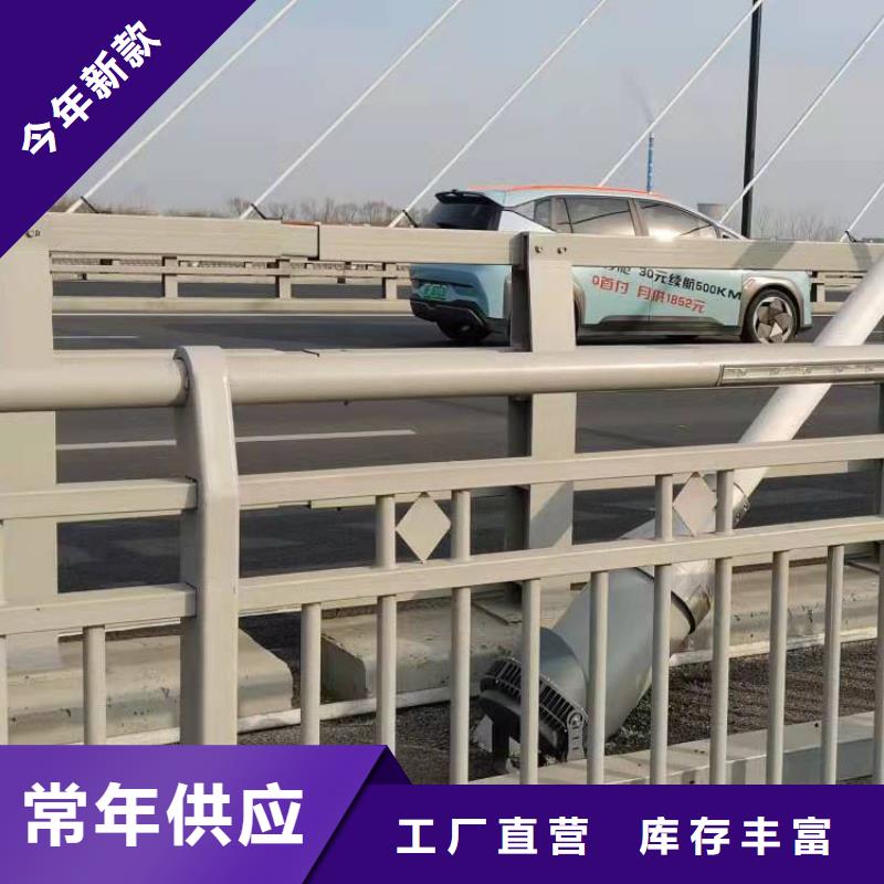 昌江县304不锈钢护栏查看详情