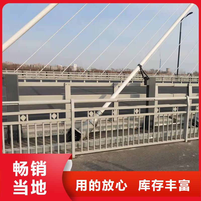道路护栏-视频-镇坪|宁陕|咸阳|商洛|西安|铜川|榆林|宝鸡|延安友康道路护栏_ 友康管业(安康市分公司)