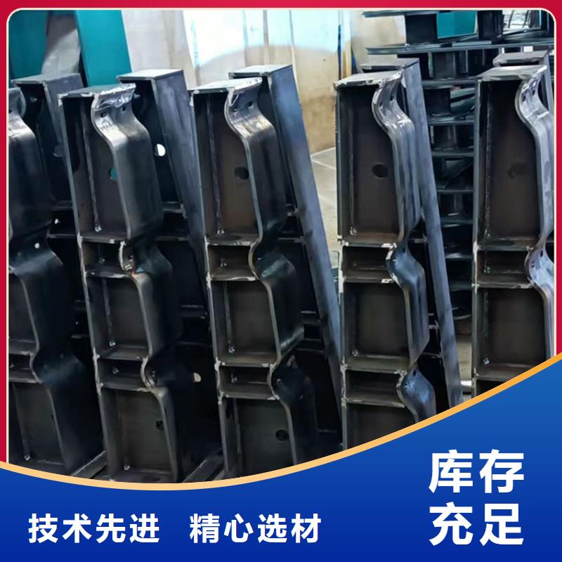 橋梁防撞護欄桿快速下單