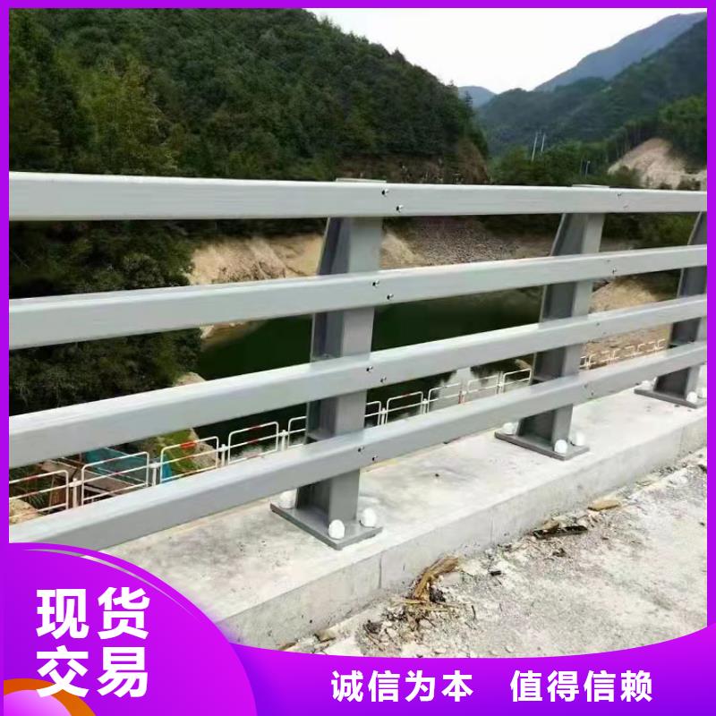 现货供应桥上的防撞护栏