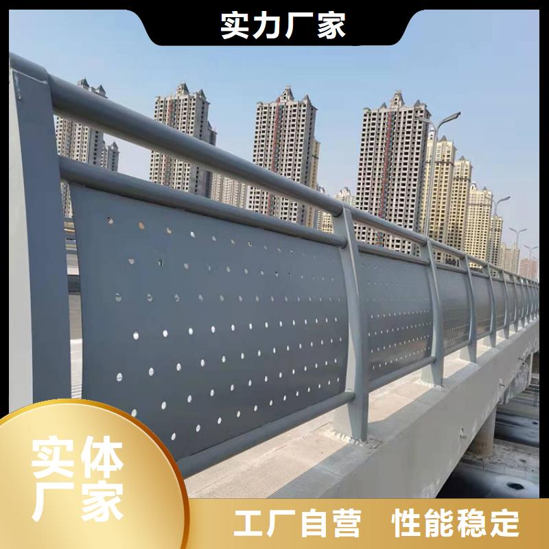 万宁市不锈钢城市护栏大量现货