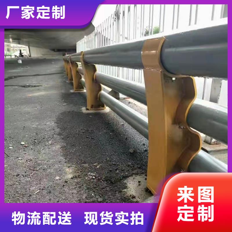 供應(yīng)批發(fā)201道路隔離護(hù)欄-口碑好