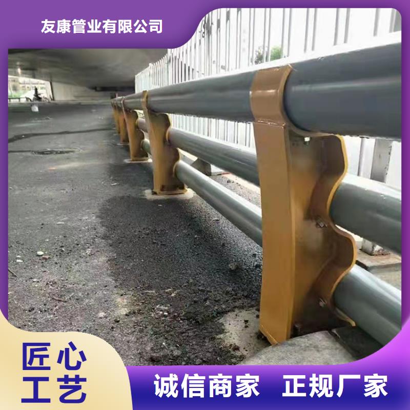 优质景观河道护栏的公司