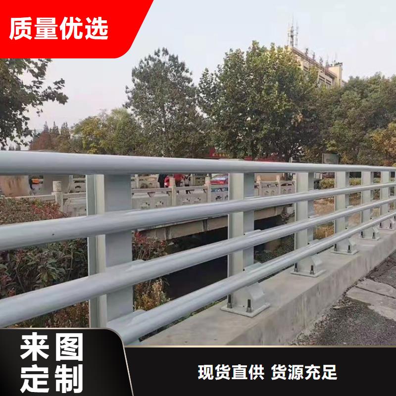 现货供应桥上的防撞护栏