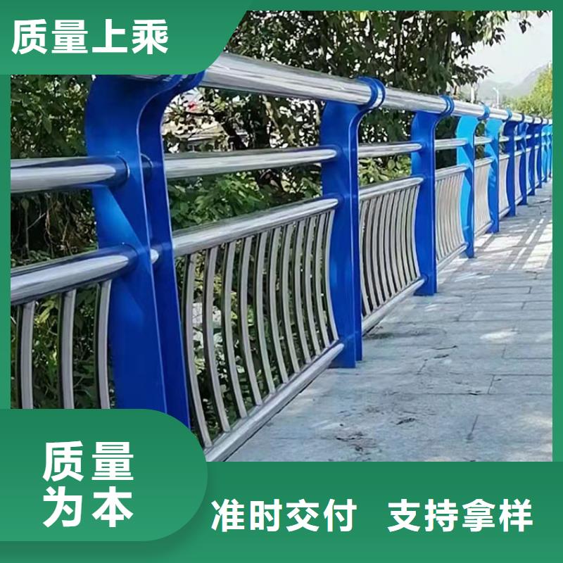 万宁市不锈钢城市护栏大量现货